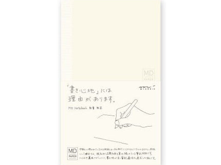 MD Notebook B6 Slim - En Blanco - ColorSwatch