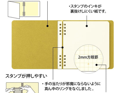 MD Notebook - Café - ColorSwatch