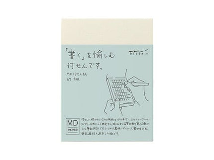 MD Sticky Memo Pad A7 - Grid - ColorSwatch
