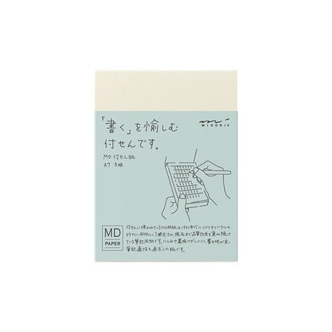 MD Sticky Memo Pad A7 - Grid - ColorSwatch