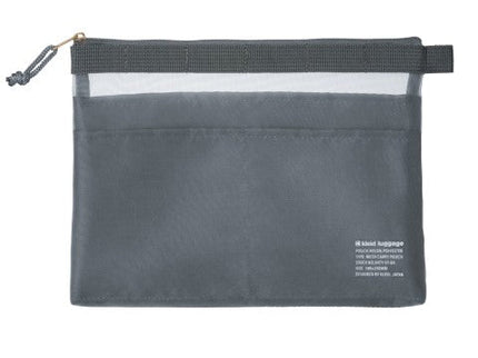 Mesh Carry Pouch - Bolsa Multiusos - Charcoal - ColorSwatch