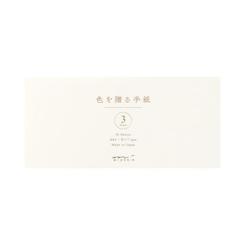 Message Letter Pad - ColorSwatch