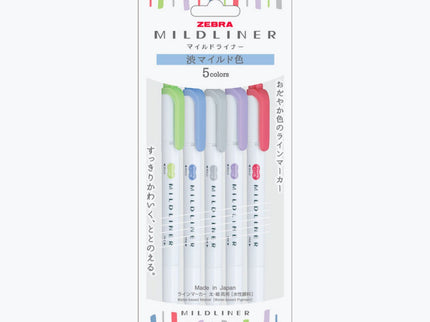 Mildliner - Set 5 - Cool and Refined - ColorSwatch