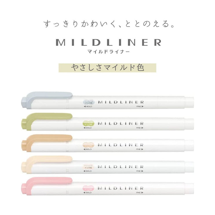 Mildliner - Set 5 - Natural (nuevo) - ColorSwatch