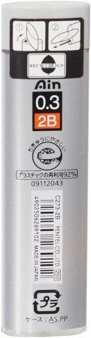 Minas 0.3mm - 2B - Ain Stein - ColorSwatch