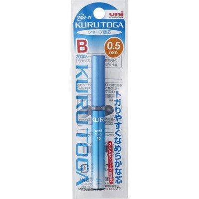 Minas 0.5mm B - Kurutoga - ColorSwatch