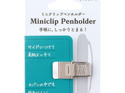 Mini Clip para Lapicero - Plateado - ColorSwatch