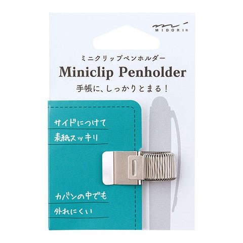 Mini Clip para Lapicero - Plateado - ColorSwatch