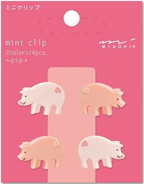 Mini Clips - Cerdo - ColorSwatch