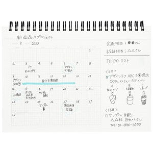 Mnemosyne Sticky Calendar - ColorSwatch