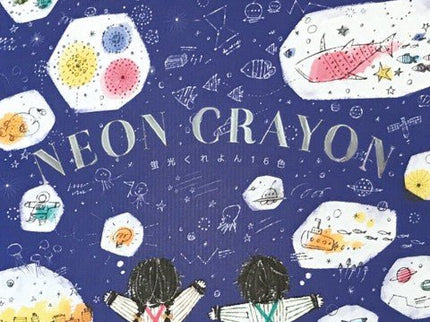 Neon Gel Crayons - 16 Colores - ColorSwatch