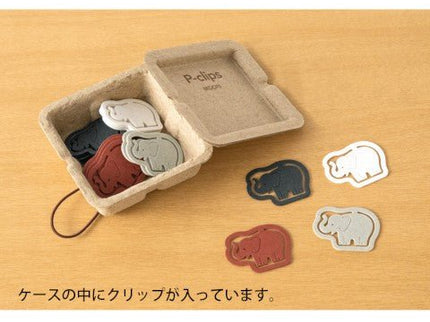 P - Clips - elefante - ColorSwatch