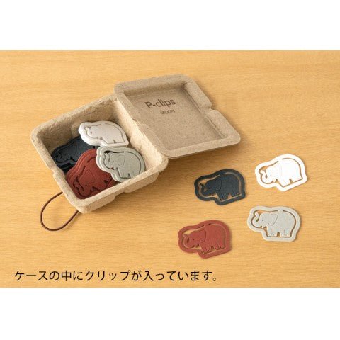 P - Clips - elefante - ColorSwatch