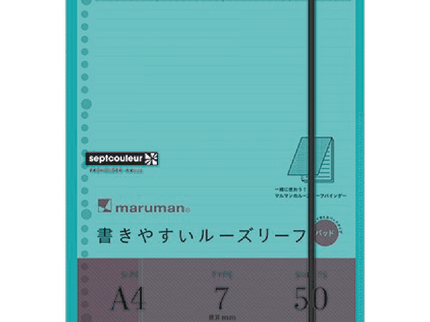 Pad Holder + Notepad - Líneas - A4 - Celeste - ColorSwatch