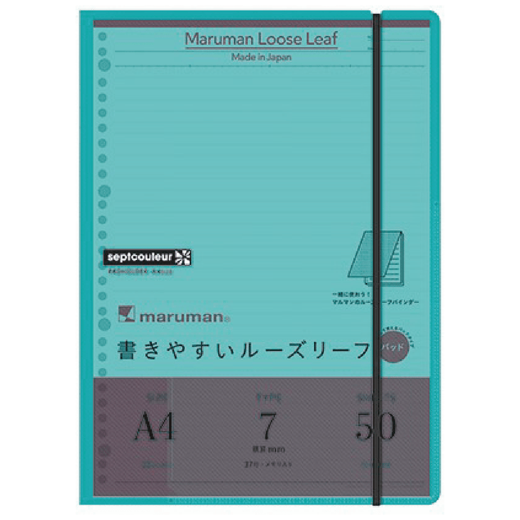 Pad Holder + Notepad - Líneas - A4 - Celeste - ColorSwatch