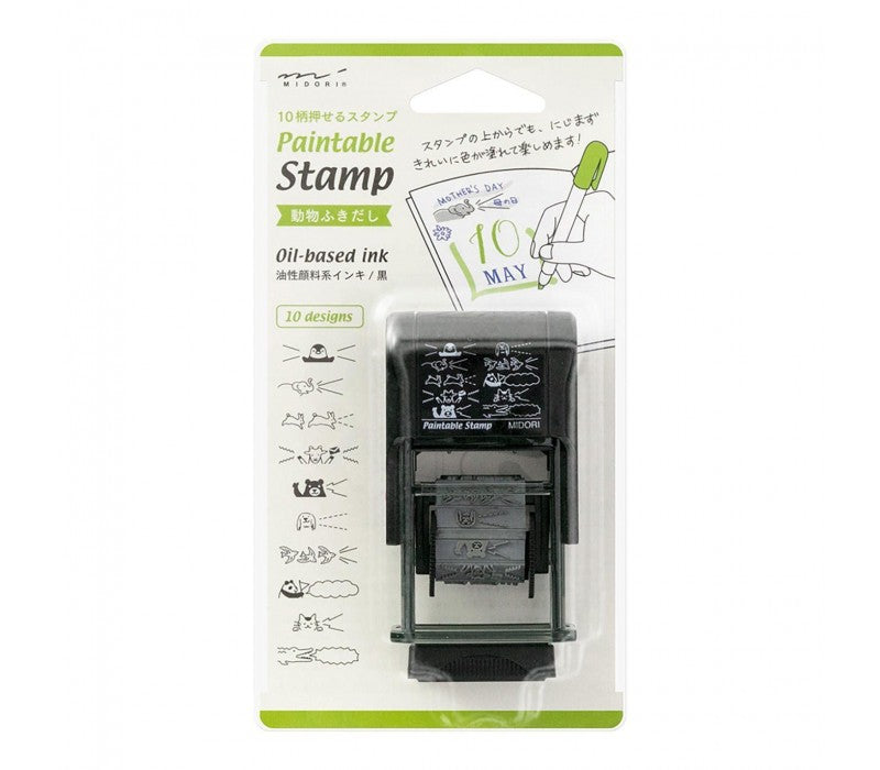 Paintable Stamp - Animals