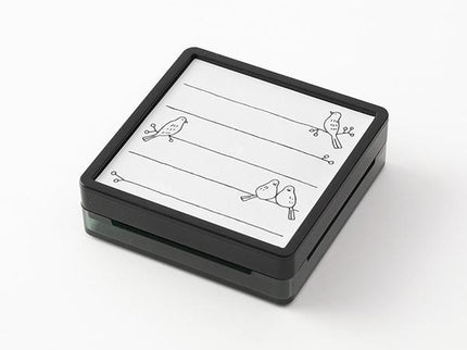 Paintable Stamp - Bird - ColorSwatch