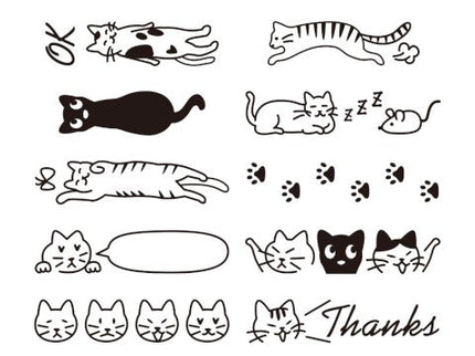 Paintable Stamp - Cat - ColorSwatch