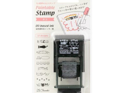 Paintable Stamp - Cat - ColorSwatch
