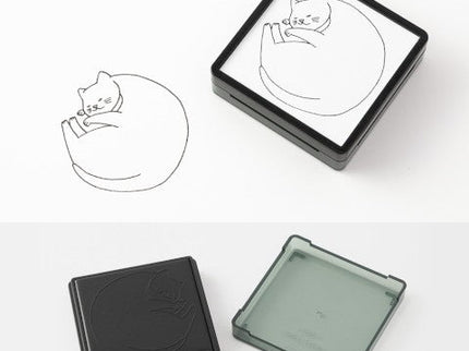 Paintable Stamp - Cat - ColorSwatch