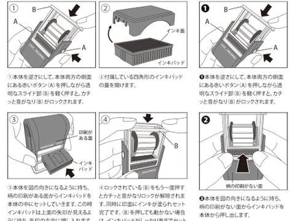 Paintable Stamp - Day & Weather - ColorSwatch