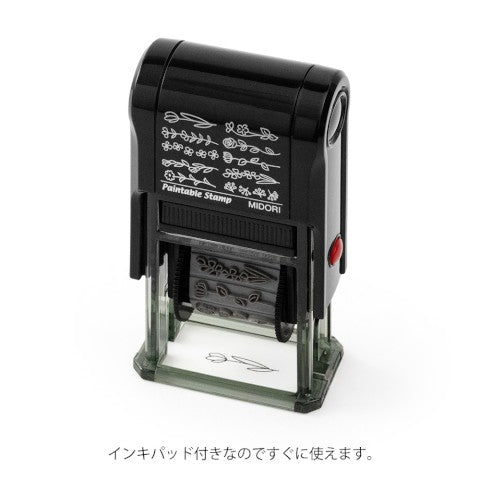 Paintable Stamp - Flores - ColorSwatch