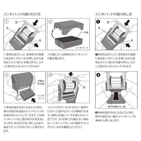 Paintable Stamp - Flores - ColorSwatch