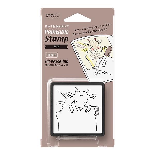 Paintable Stamp - Goat - ColorSwatch