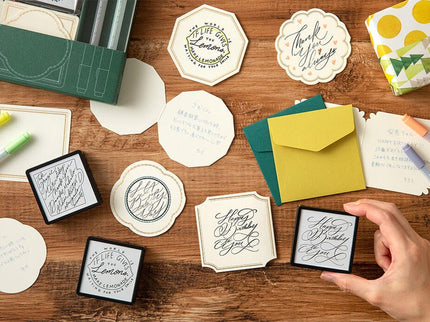 Paintable Stamp Kit - 70 Aniversario - ColorSwatch
