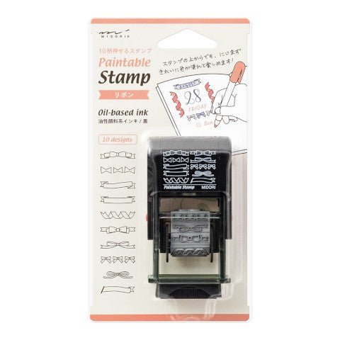 Paintable Stamp - Listones - ColorSwatch