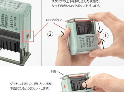 Paintable Stamp - Sello Rotatorio con Fecha - Gatos - ColorSwatch