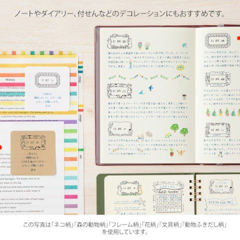 Paintable Stamp - Sello Rotatorio con Fecha - Gatos - ColorSwatch