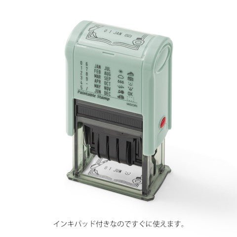 Paintable Stamp - Sello Rotatorio con Fecha - Stationery - ColorSwatch