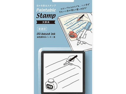 Paintable Stamp - Stationery - ColorSwatch