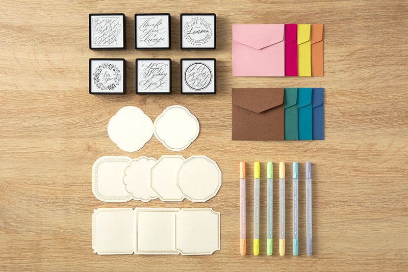 Paintable Stamp Kit - 70 Aniversario