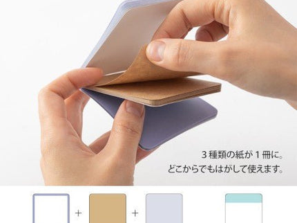 Pickable Sticky Notes - Celeste - ColorSwatch