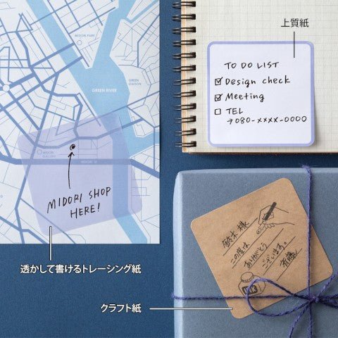 Pickable Sticky Notes - Celeste - ColorSwatch