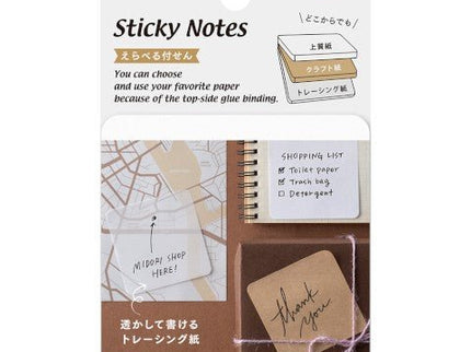 Pickable Sticky Notes - Kraft - ColorSwatch