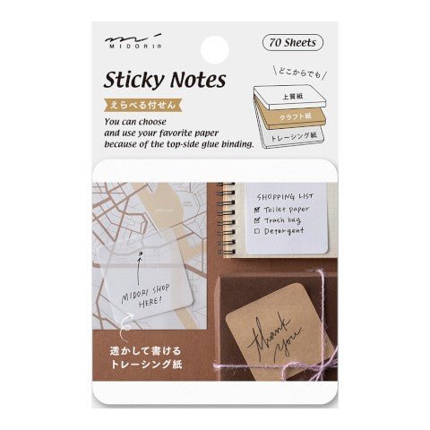 Pickable Sticky Notes - Kraft - ColorSwatch