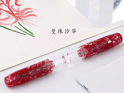 Pluma Fuente Triple - Lucky Koi - ColorSwatch