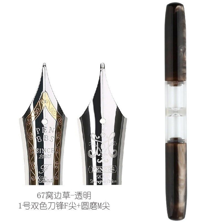 Pluma Fuente Triple - Umber - ColorSwatch