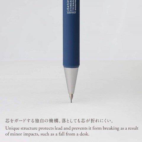 Portaminas 0.5mm - ColorSwatch