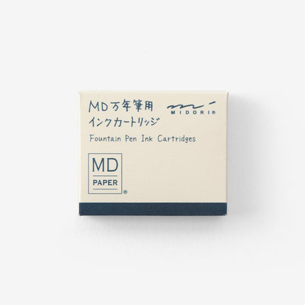 MD - Cartuchos de tinta