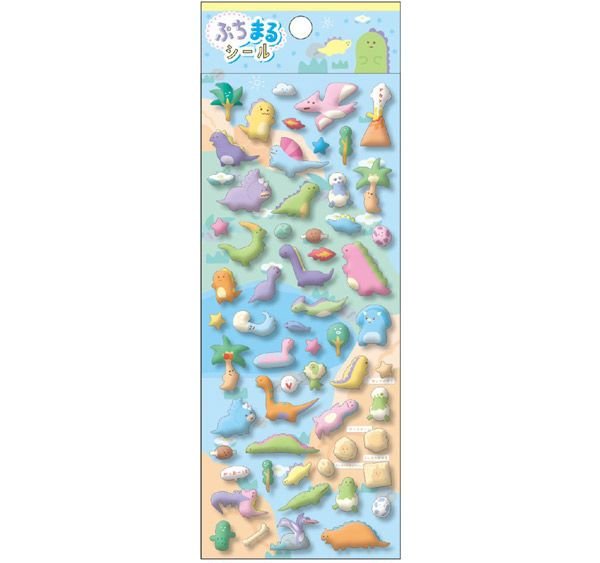Puchimaru Stickers - Dinosaurios - ColorSwatch