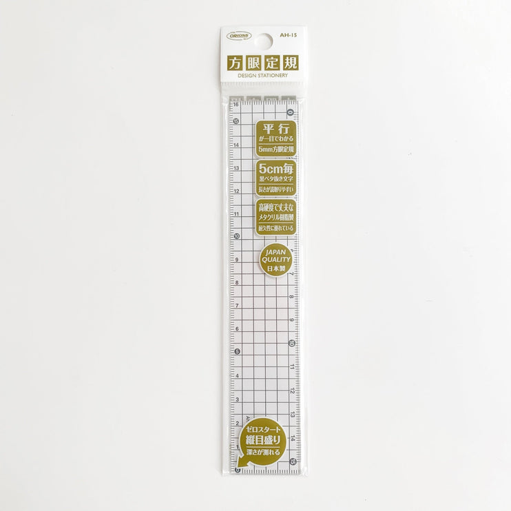 Regla Acrílica Orions - ColorSwatch