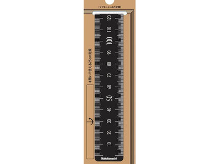 Regla Magnética Separador - ColorSwatch