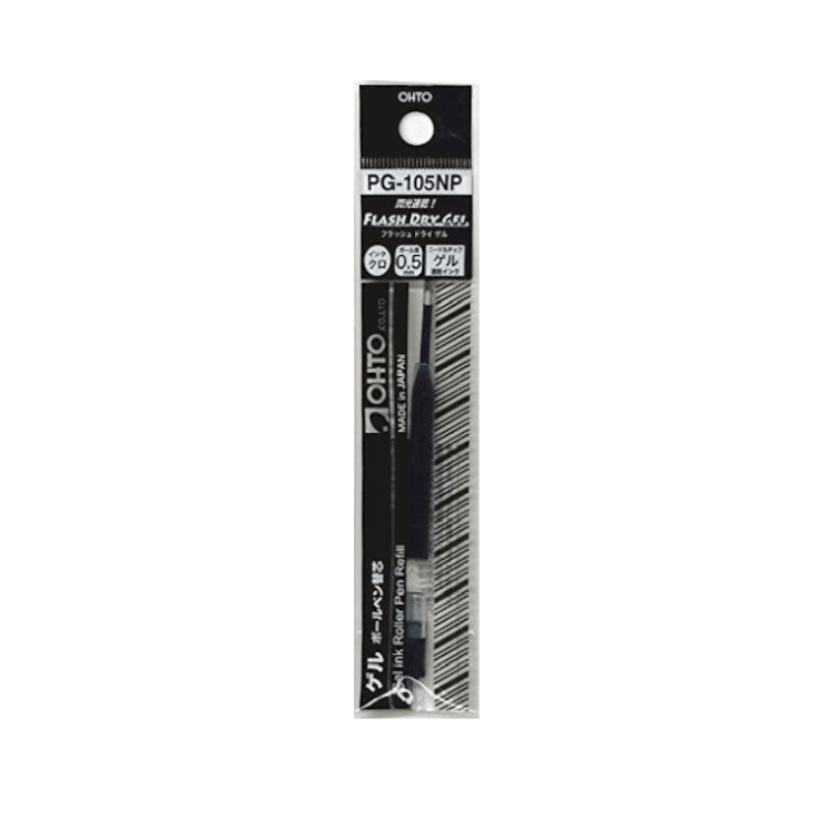 Repuesto para OHTO Rays/Horizon Gel - 0.5mm - Negro - ColorSwatch