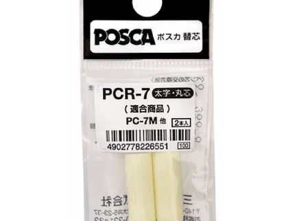 Repuesto para Posca PC - 7M Broad Bullet - ColorSwatch