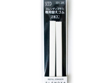 Repuestos Borrador Retráctil - ColorSwatch