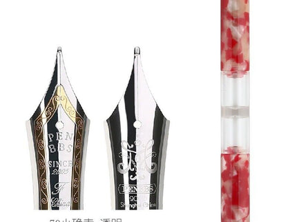 Pluma Fuente Triple - Lucky Koi